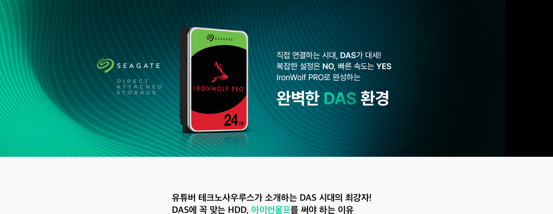 풀사이즈 이미지