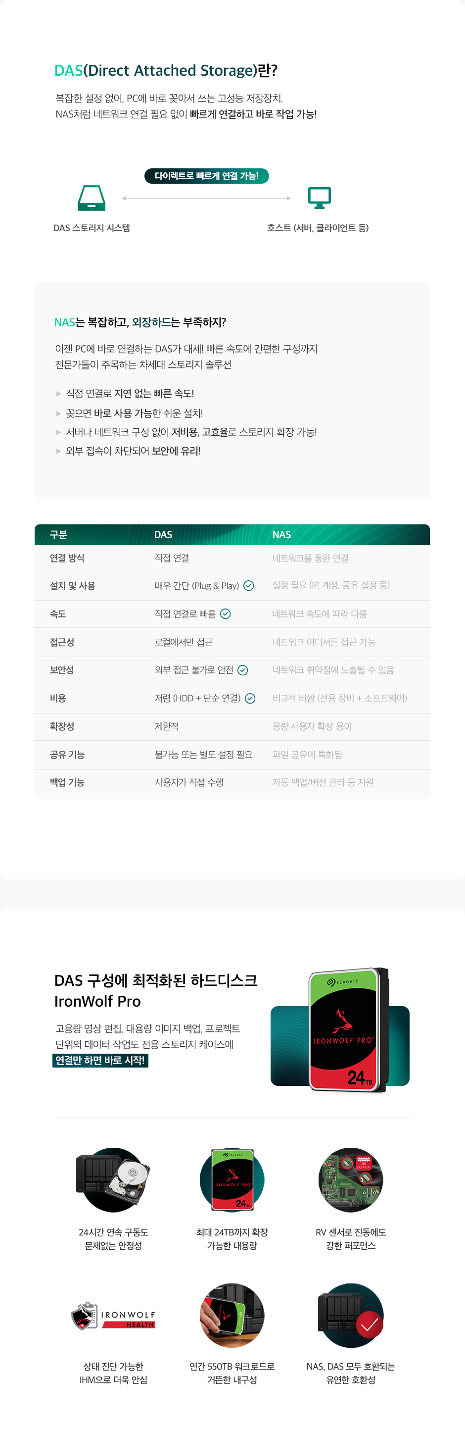 940px 이미지